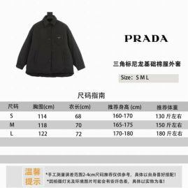 Picture of Prada Jackets _SKUPradaS-Lxetn9113463